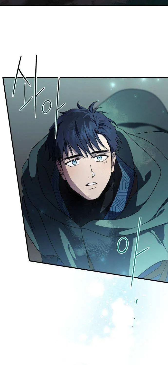 Read Blinded By The Setting Sun chapter 100 image 13 on Lezhin