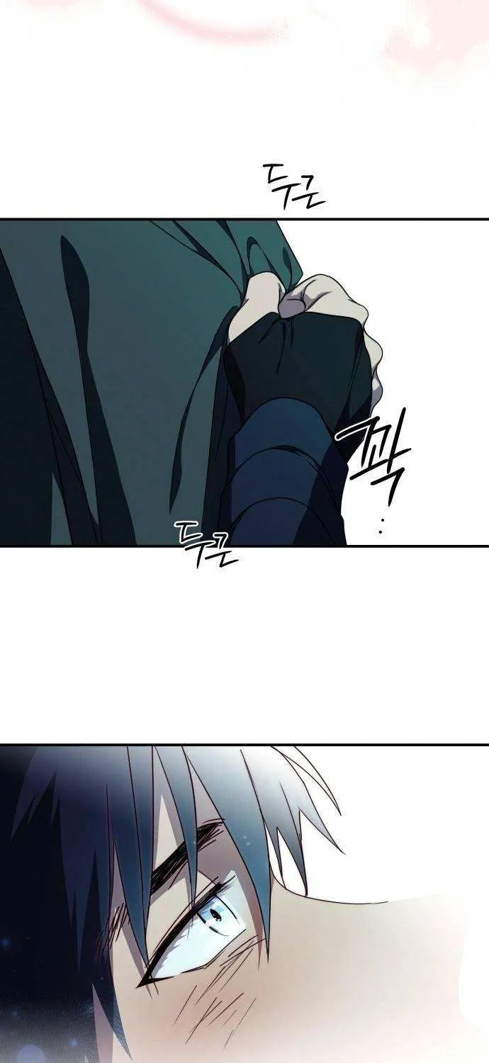 Read Blinded By The Setting Sun chapter 100 image 16 on Lezhin