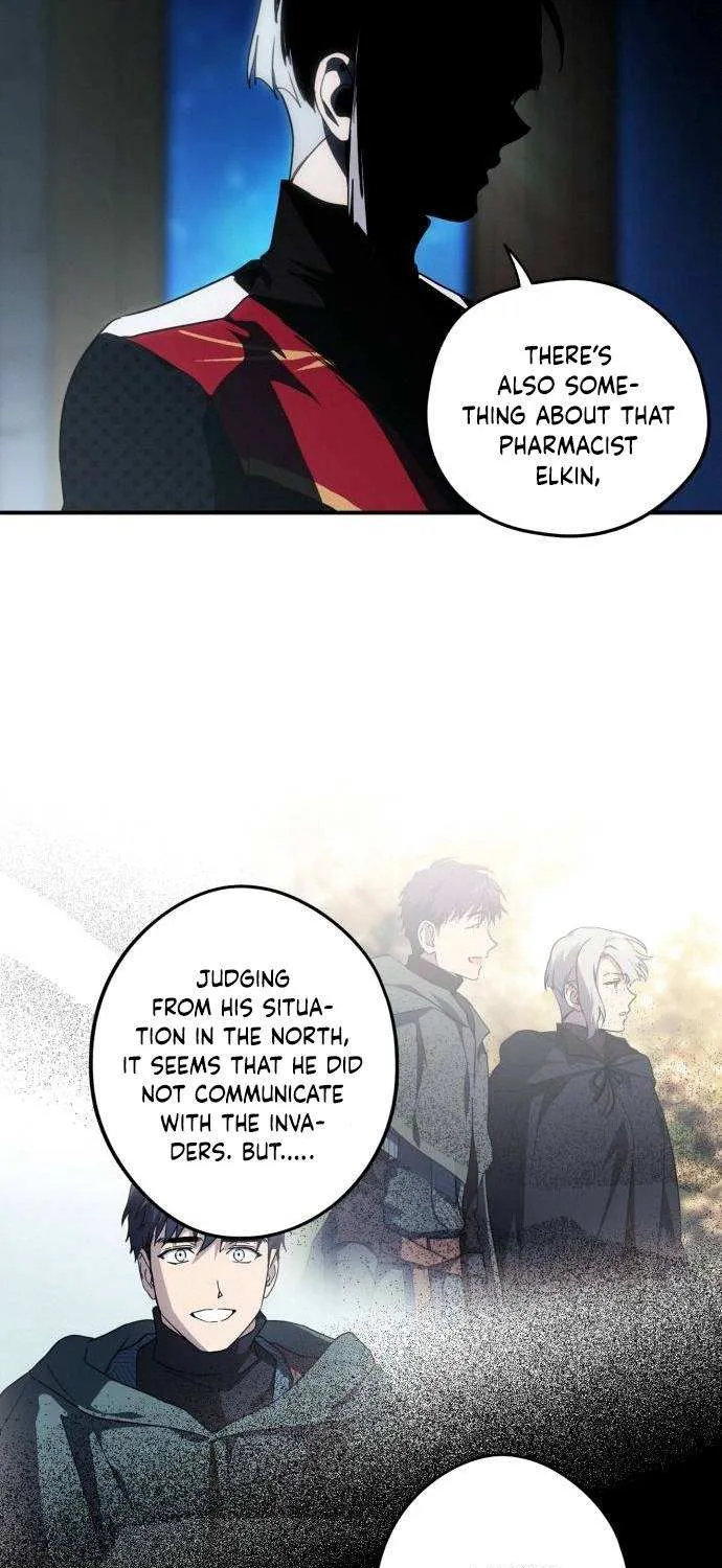 Read Blinded By The Setting Sun chapter 100 image 44 on Lezhin