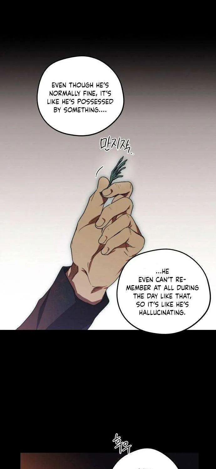 Read Blinded By The Setting Sun chapter 100 image 76 on Lezhin