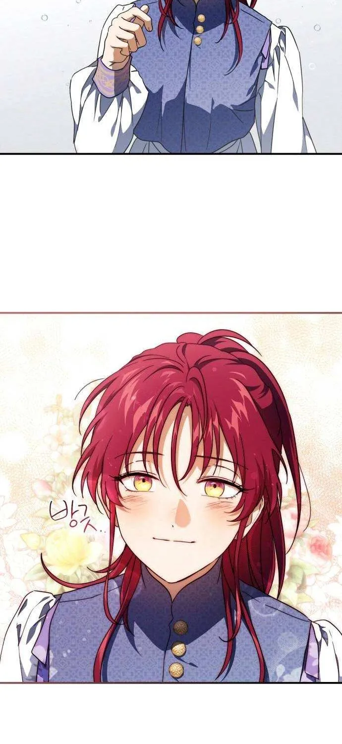 Read Blinded By The Setting Sun chapter 101 image 42 on Lezhin