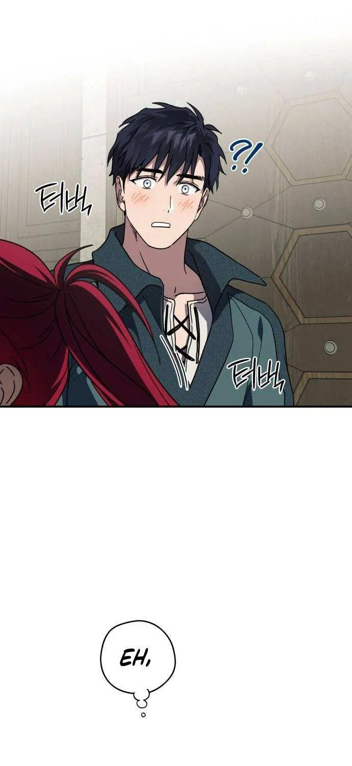 Read Blinded By The Setting Sun chapter 101 image 43 on Lezhin