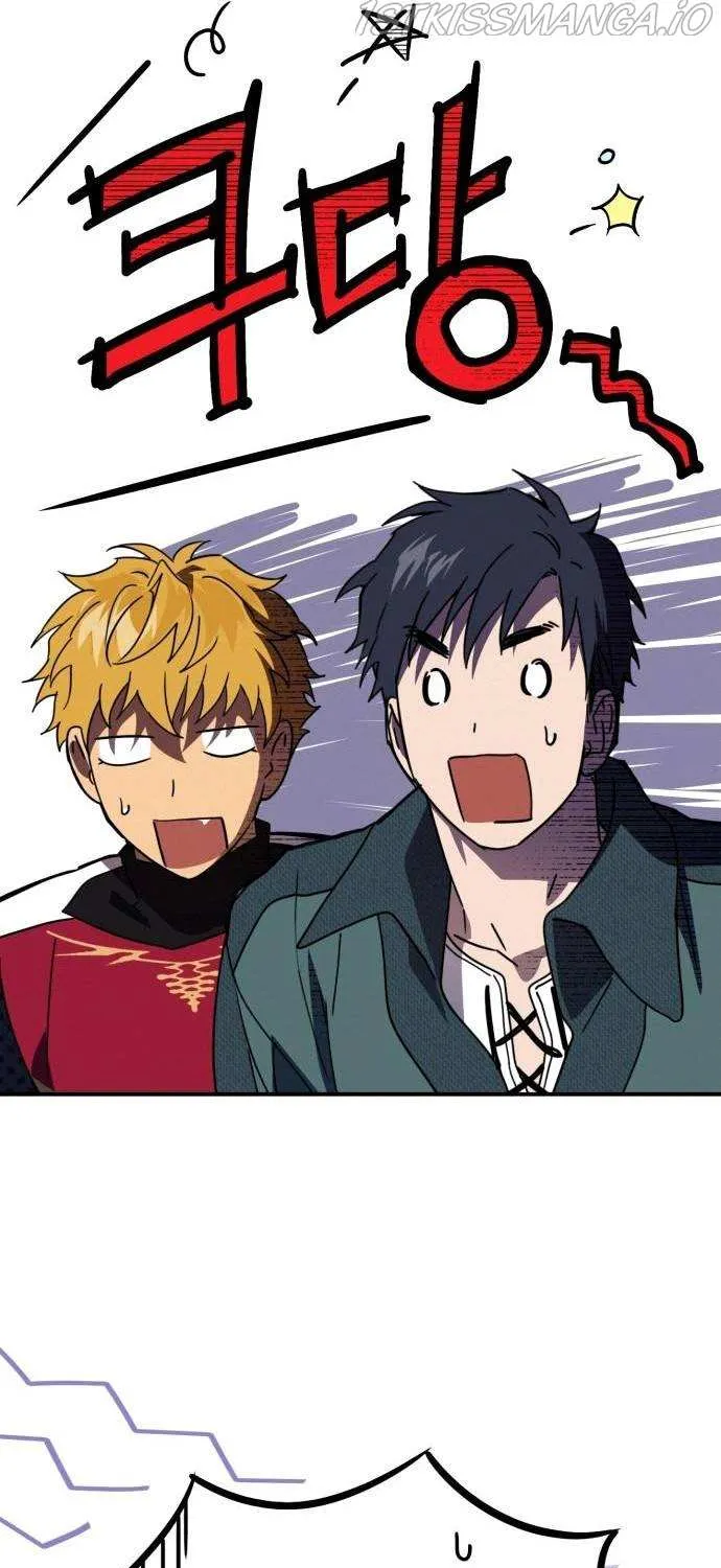 Read Blinded By The Setting Sun chapter 101 image 49 on Lezhin