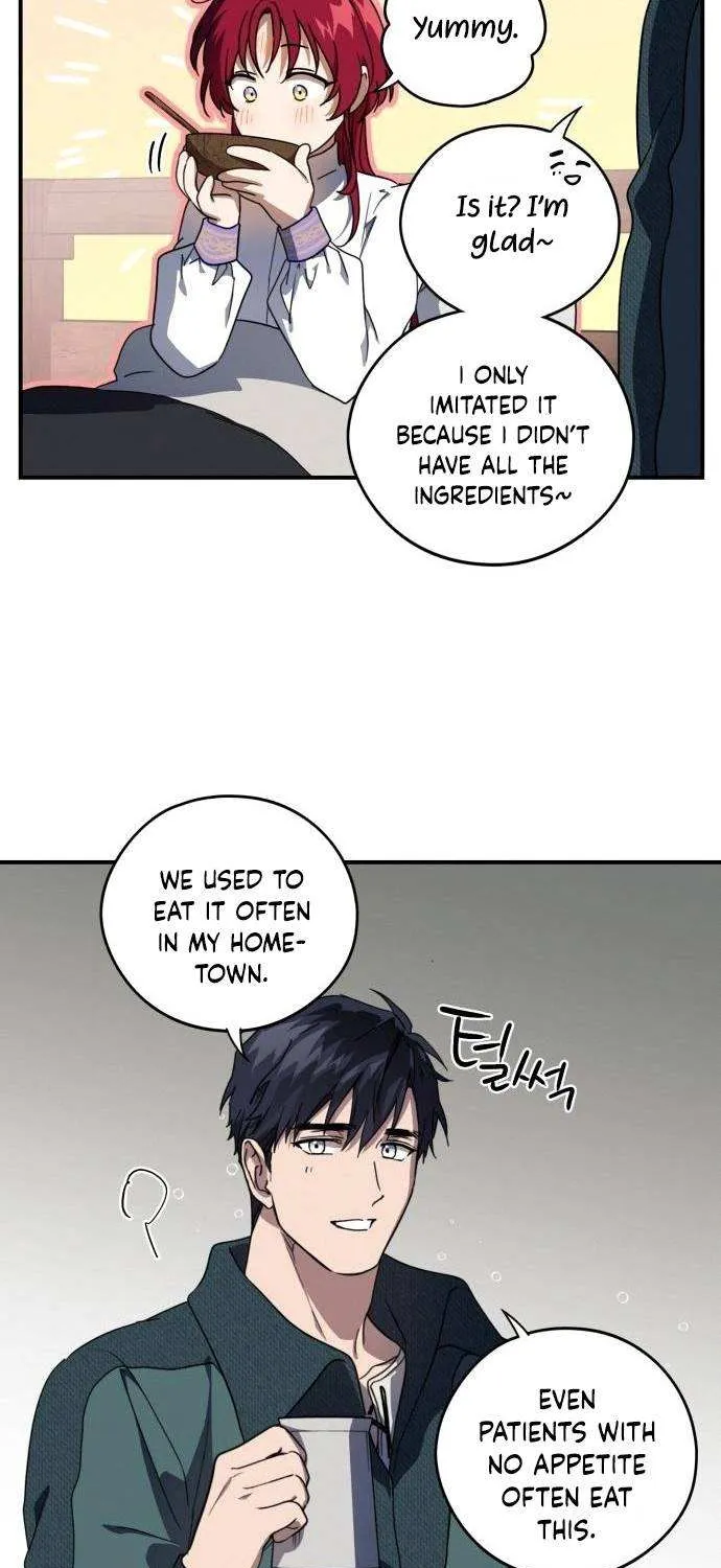 Read Blinded By The Setting Sun chapter 102 image 14 on Lezhin