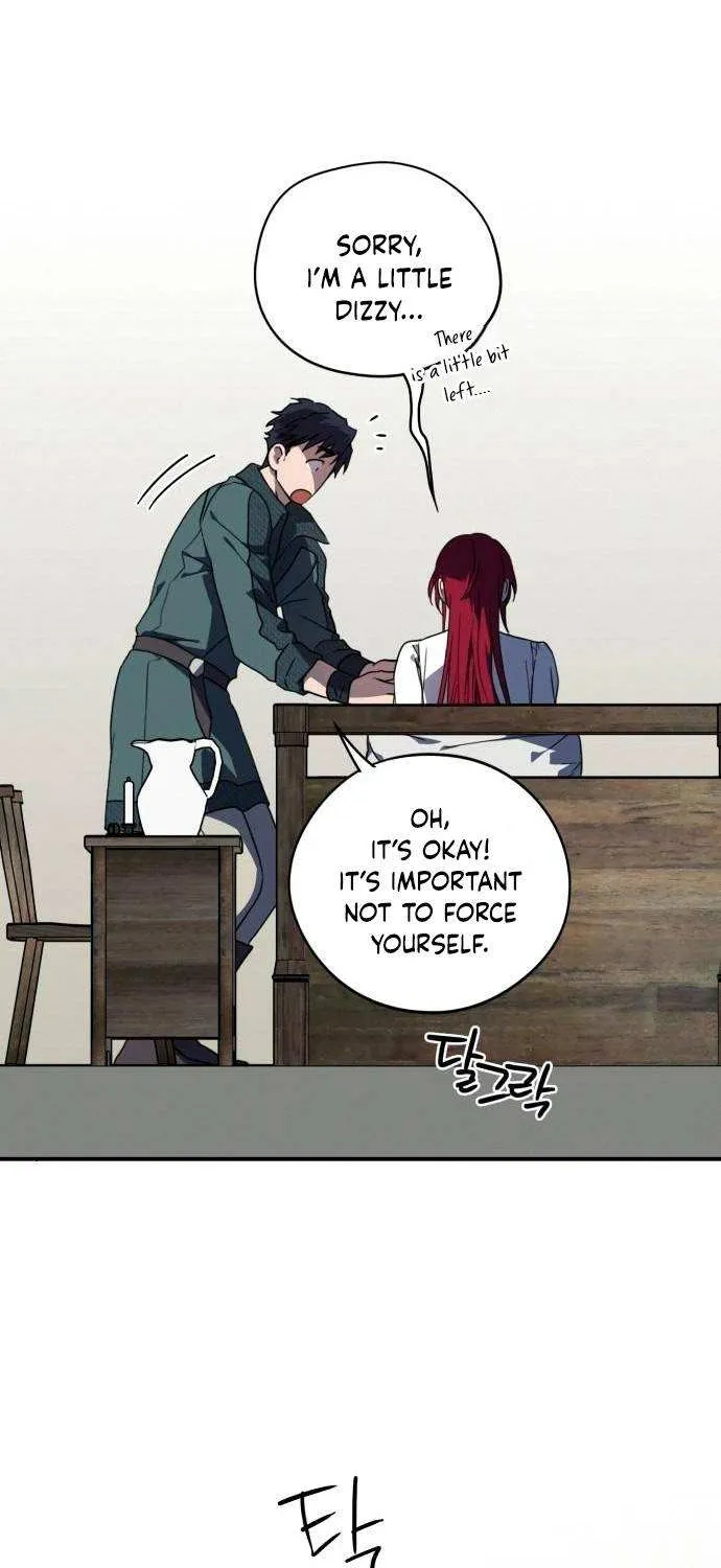 Read Blinded By The Setting Sun chapter 102 image 44 on Lezhin