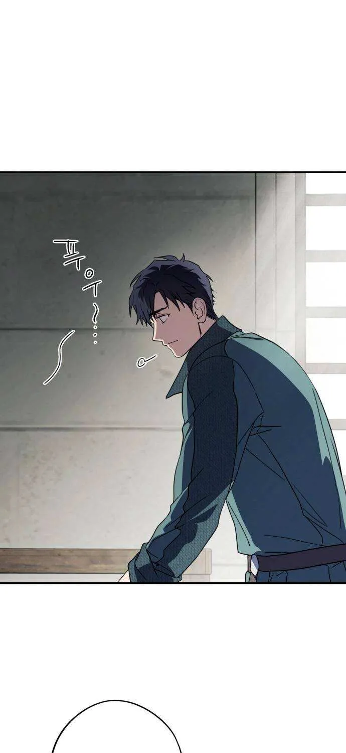 Read Blinded By The Setting Sun chapter 102 image 51 on Lezhin