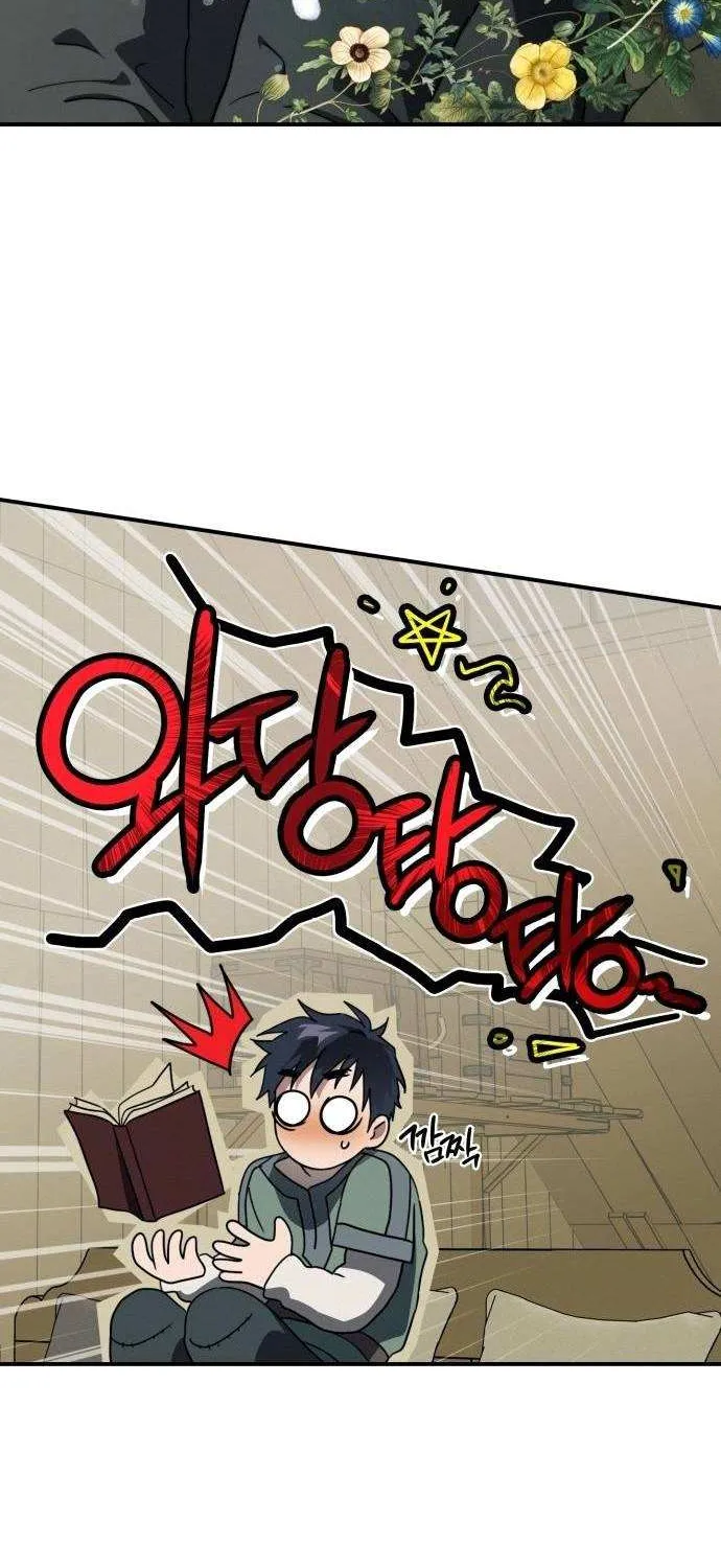 Read Blinded By The Setting Sun chapter 102 image 64 on Lezhin