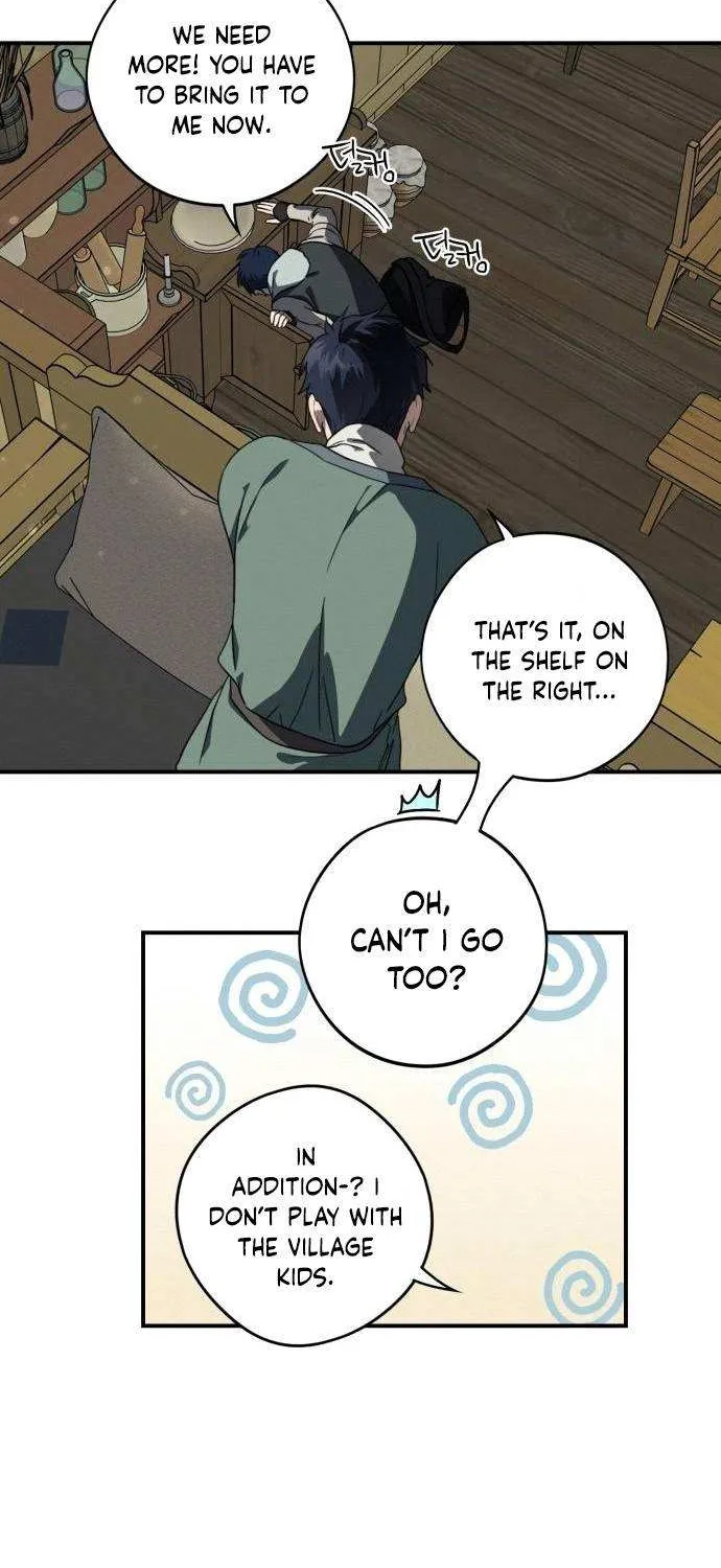 Read Blinded By The Setting Sun chapter 102 image 66 on Lezhin