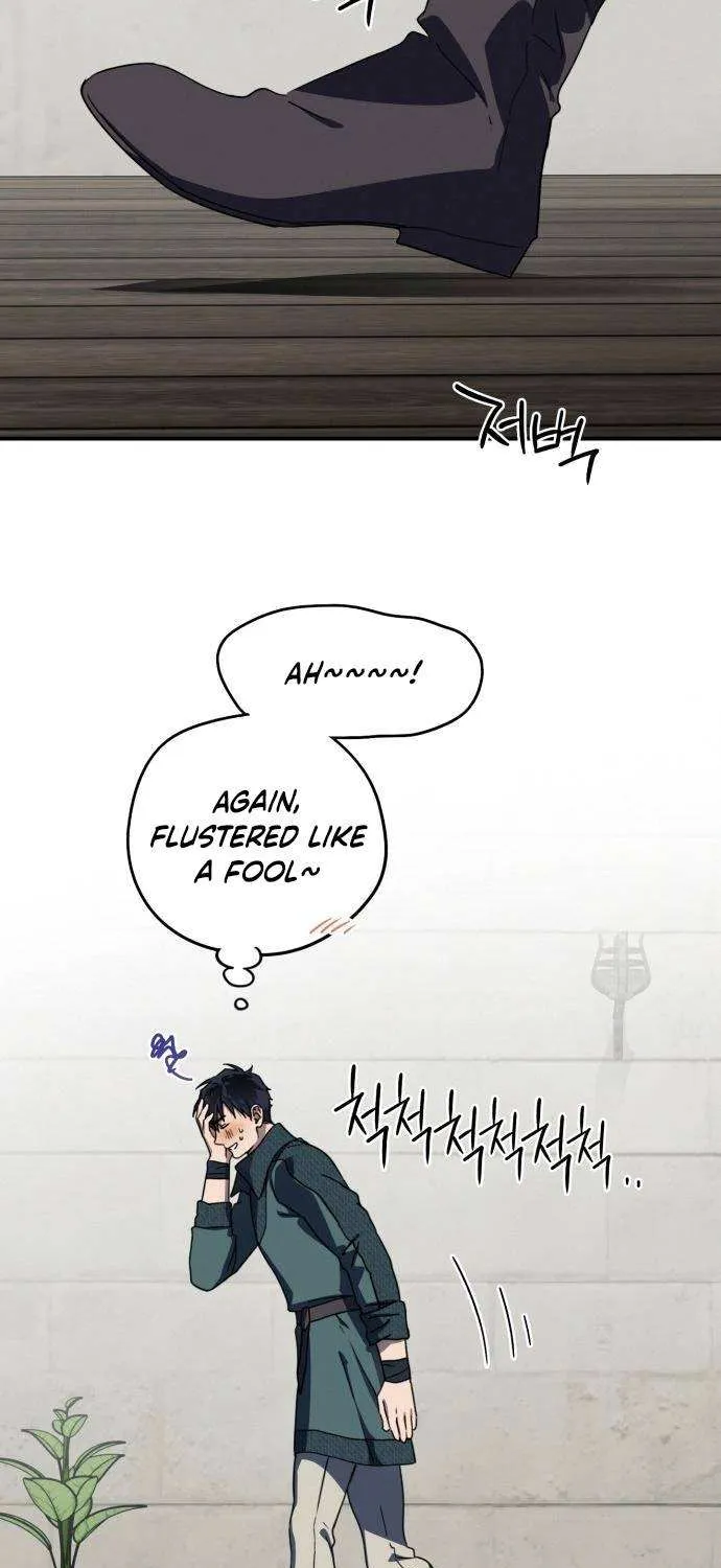 Read Blinded By The Setting Sun chapter 102 image 8 on Lezhin