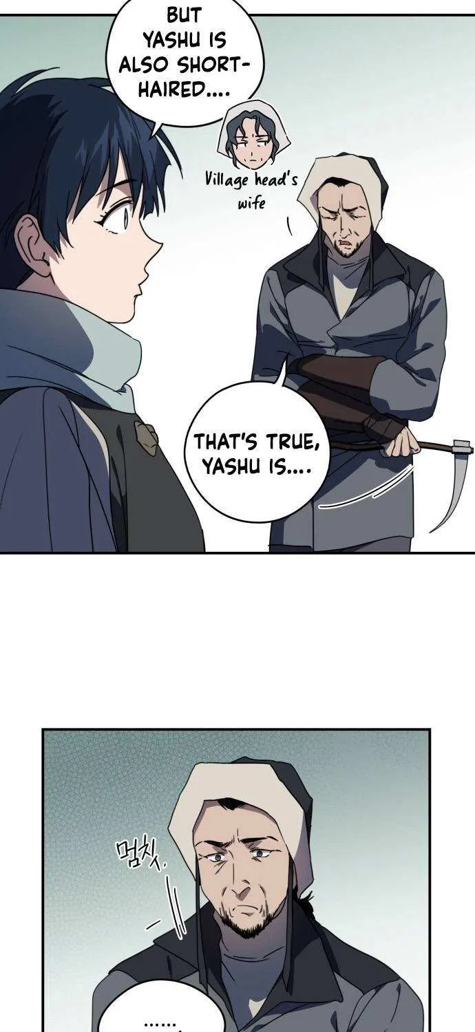 Read Blinded By The Setting Sun chapter 103 image 20 on Lezhin