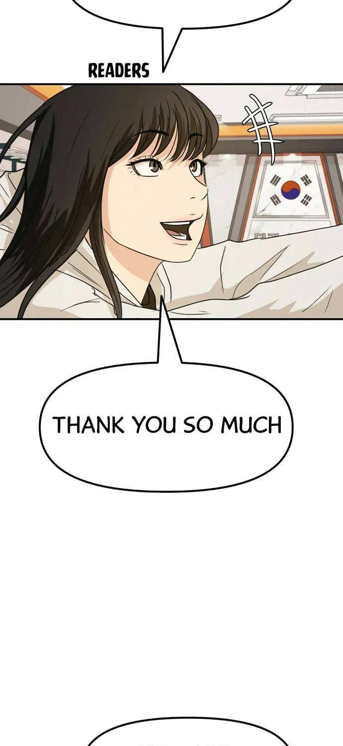 Read Blinded By The Setting Sun chapter 103 image 31 on Lezhin