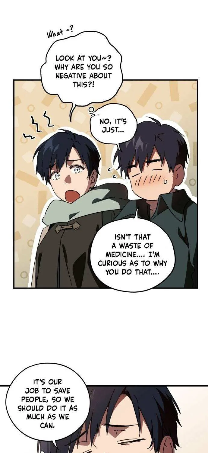 Read Blinded By The Setting Sun chapter 103 image 47 on Lezhin