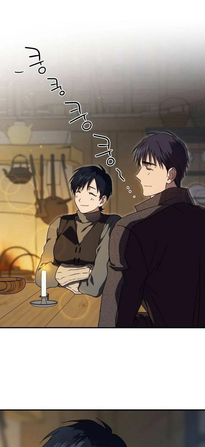 Read Blinded By The Setting Sun chapter 103 image 63 on Lezhin