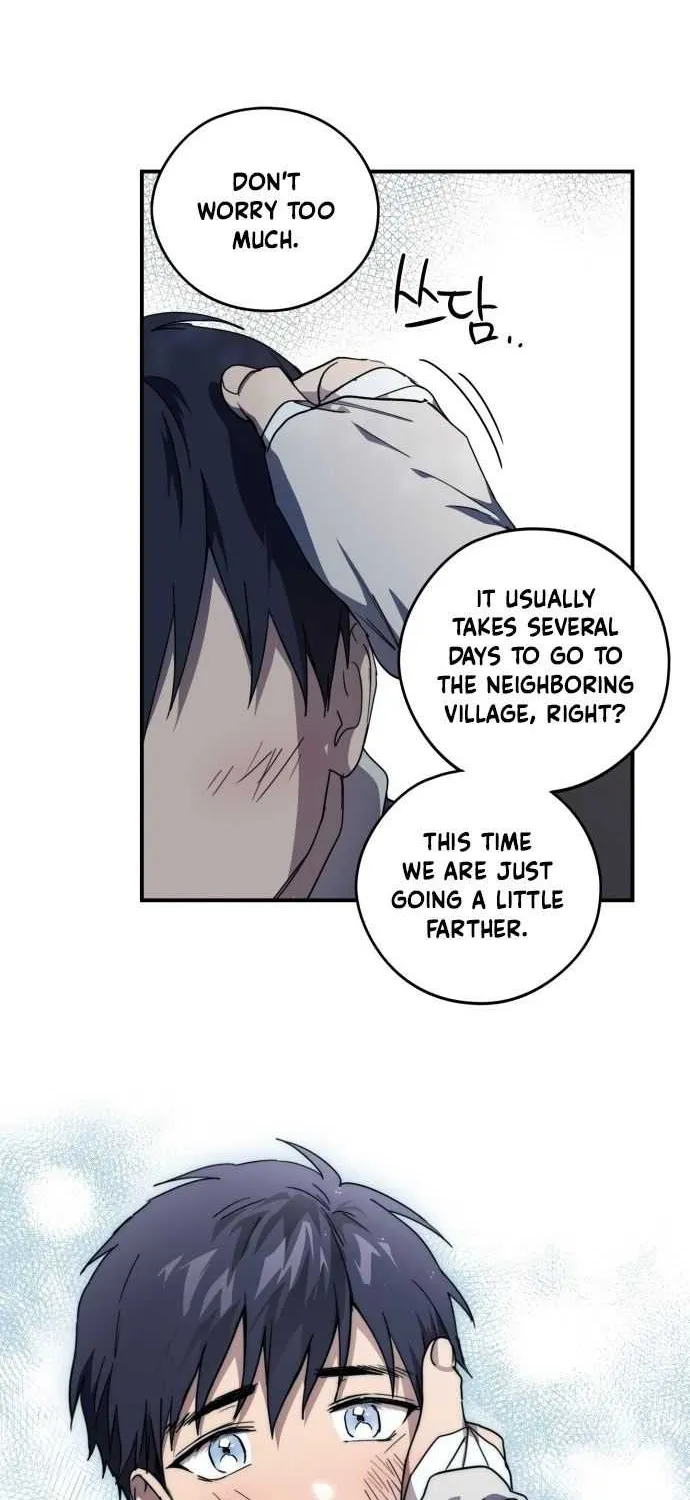 Read Blinded By The Setting Sun chapter 104 image 12 on Lezhin