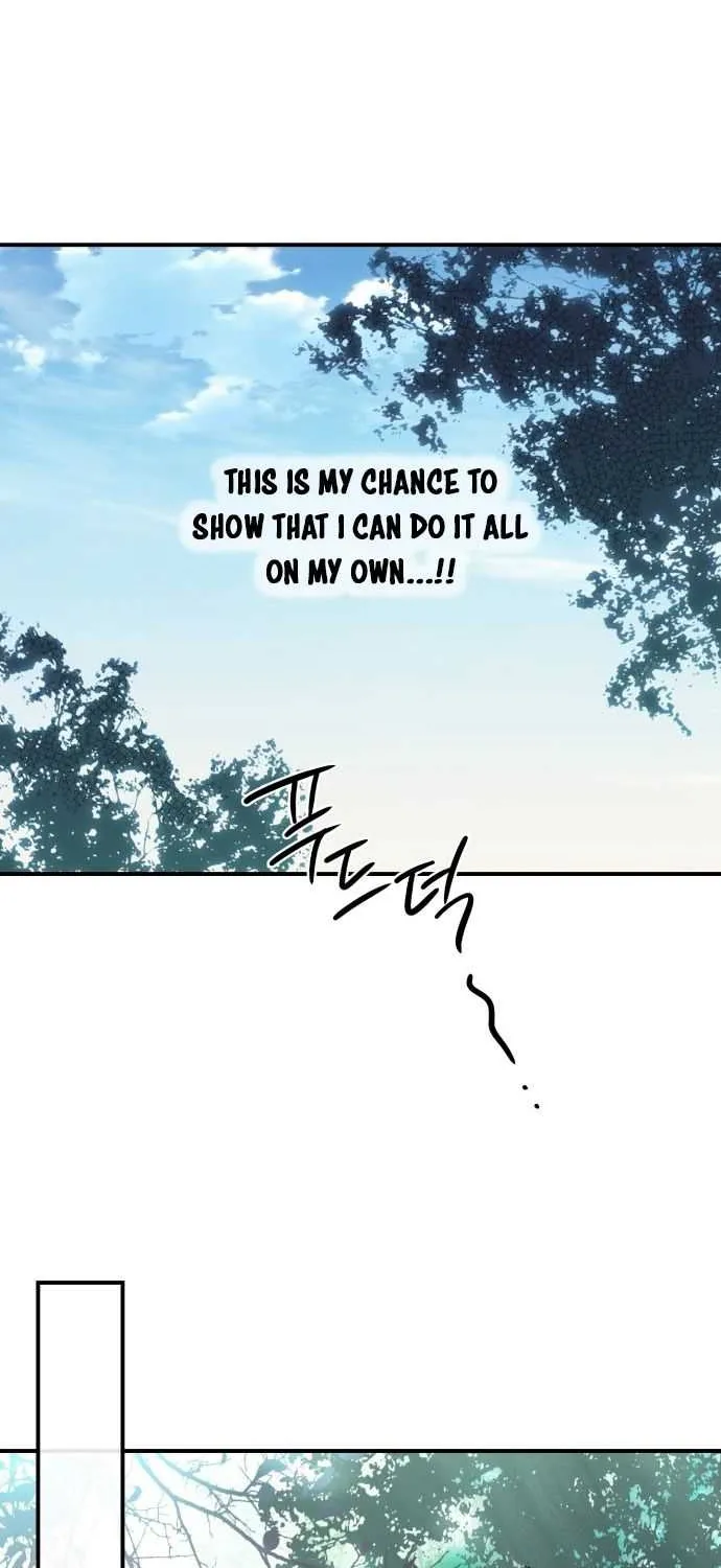 Read Blinded By The Setting Sun chapter 104 image 21 on Lezhin