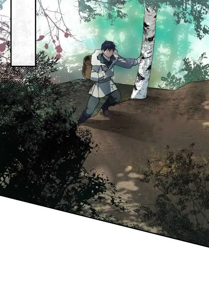 Read Blinded By The Setting Sun chapter 104 image 22 on Lezhin