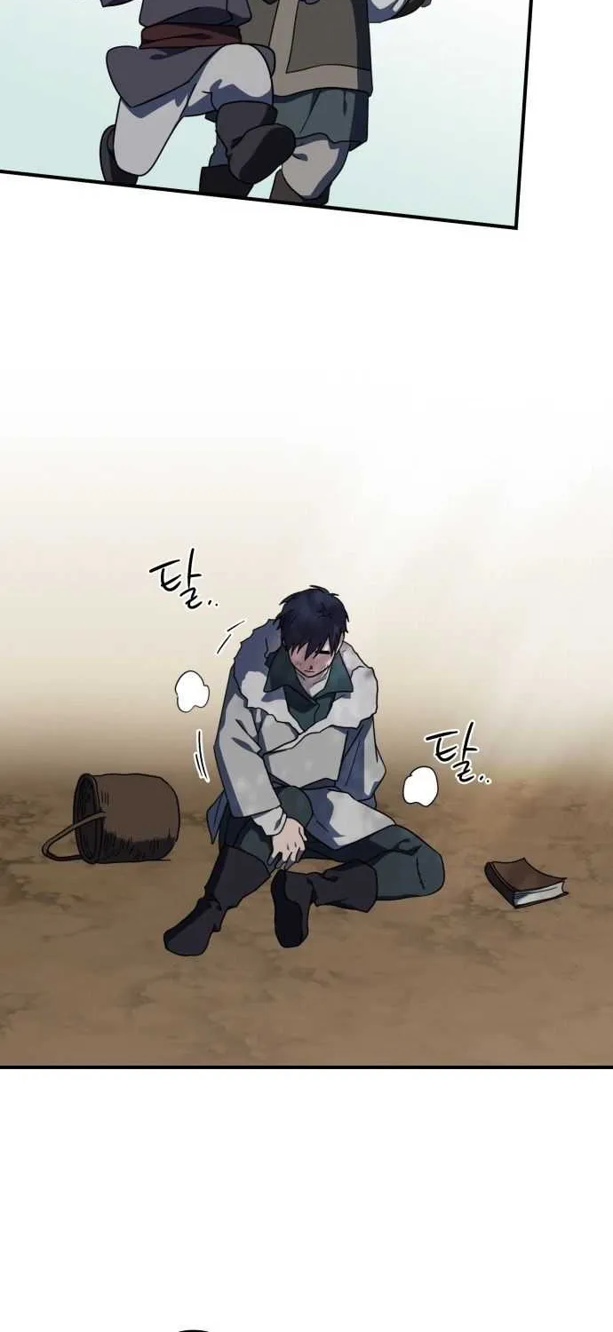 Read Blinded By The Setting Sun chapter 104 image 35 on Lezhin
