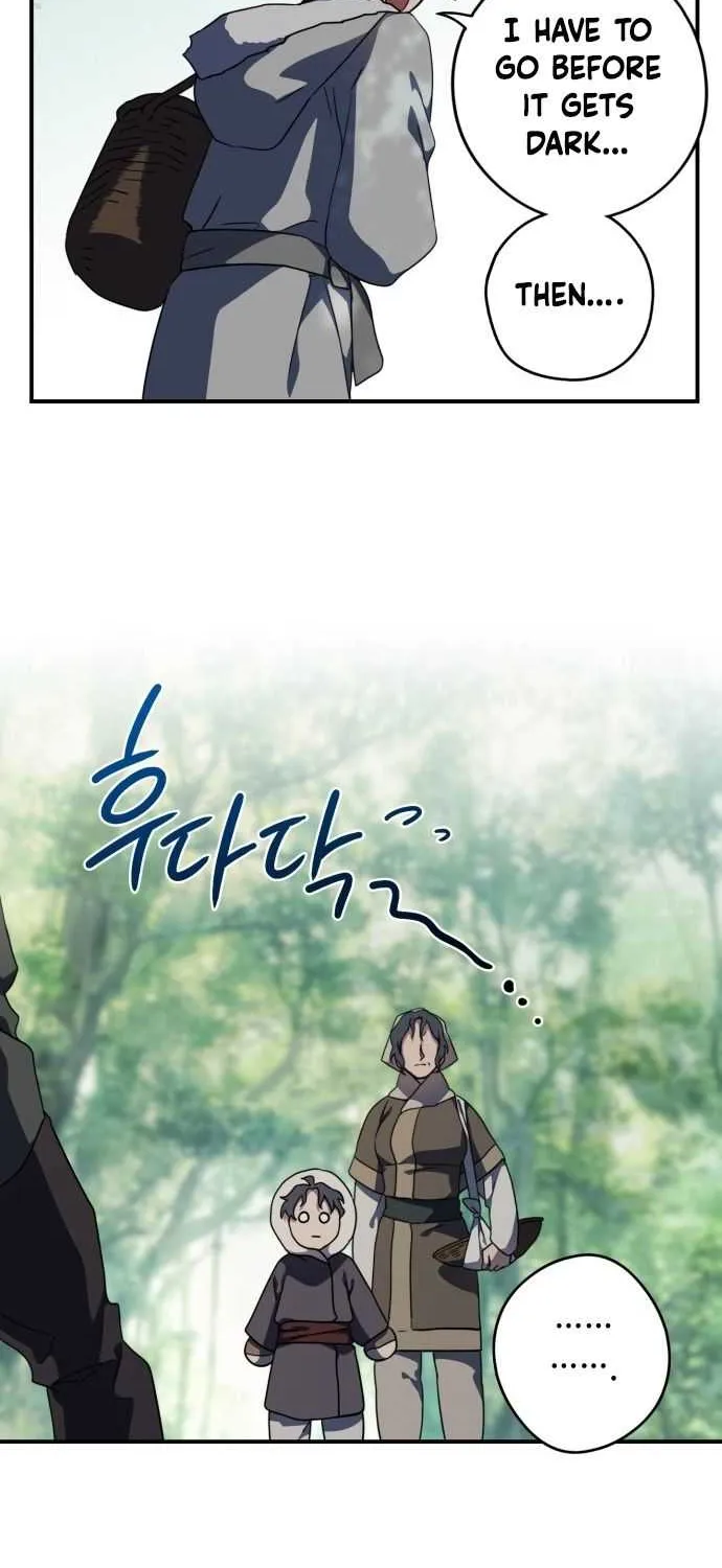 Read Blinded By The Setting Sun chapter 104 image 42 on Lezhin