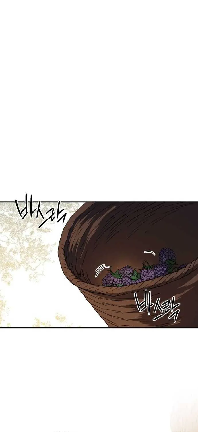 Read Blinded By The Setting Sun chapter 104 image 46 on Lezhin