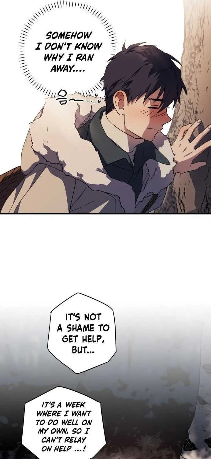 Read Blinded By The Setting Sun chapter 104 image 47 on Lezhin