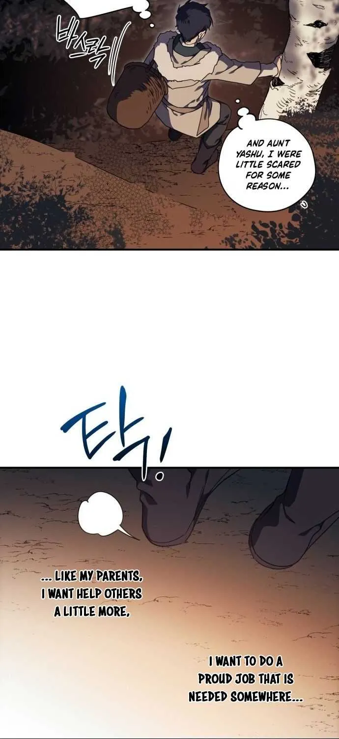 Read Blinded By The Setting Sun chapter 104 image 48 on Lezhin