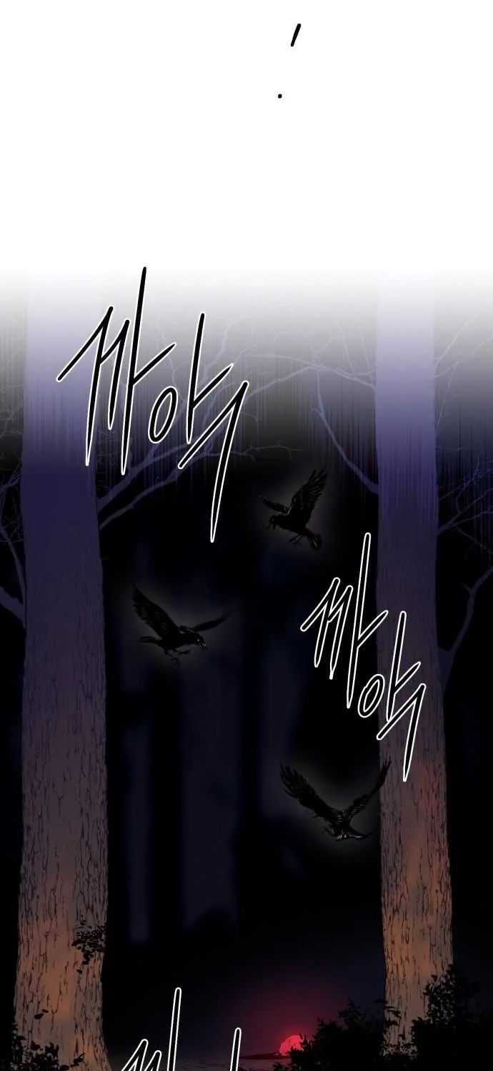 Read Blinded By The Setting Sun chapter 104 image 53 on Lezhin