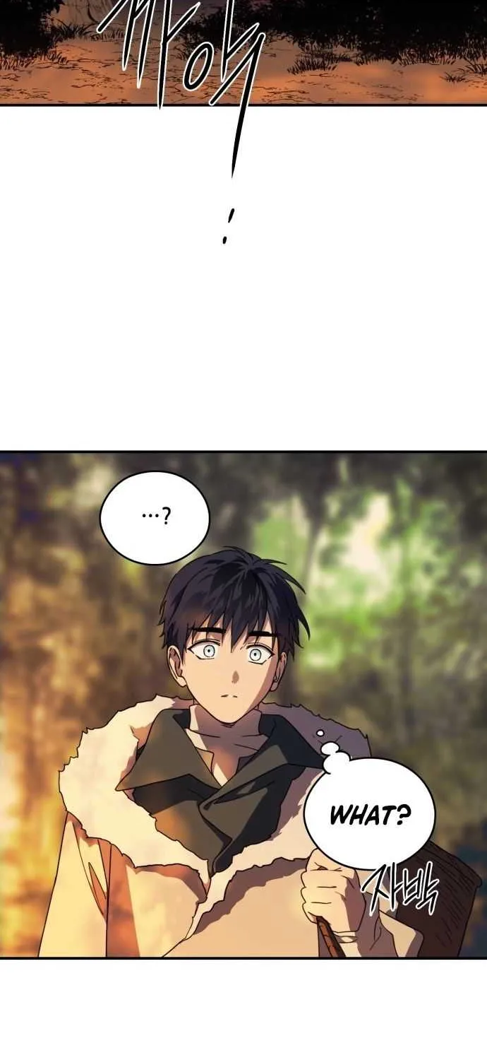 Read Blinded By The Setting Sun chapter 104 image 54 on Lezhin