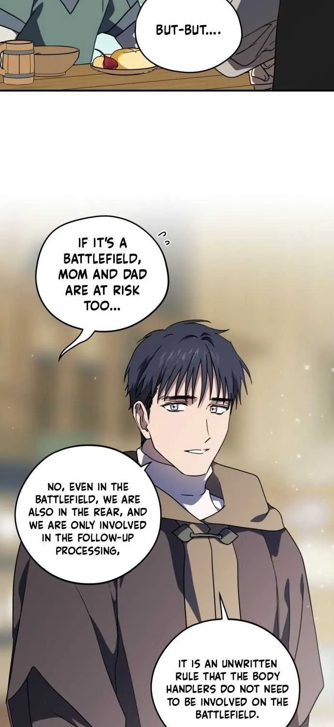 Read Blinded By The Setting Sun chapter 104 image 7 on Lezhin