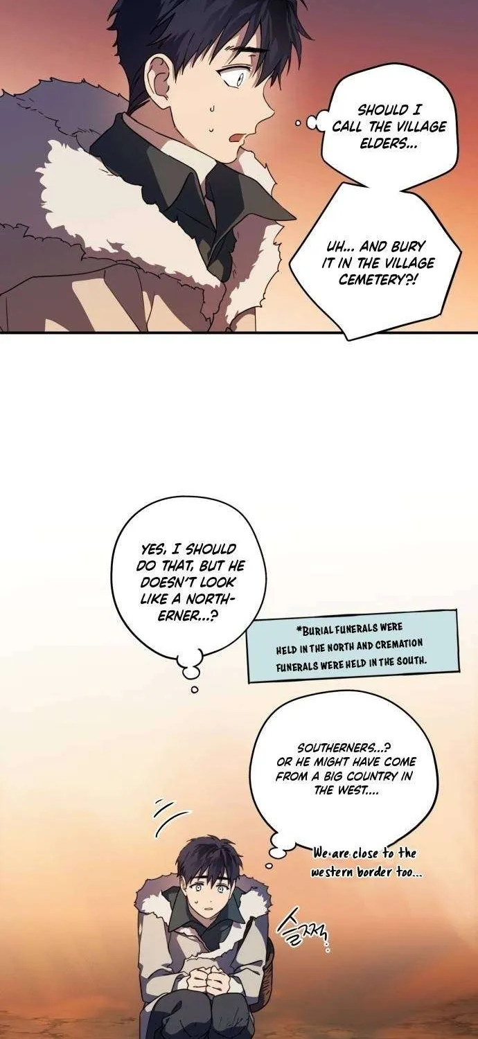Read Blinded By The Setting Sun chapter 105 image 12 on Lezhin
