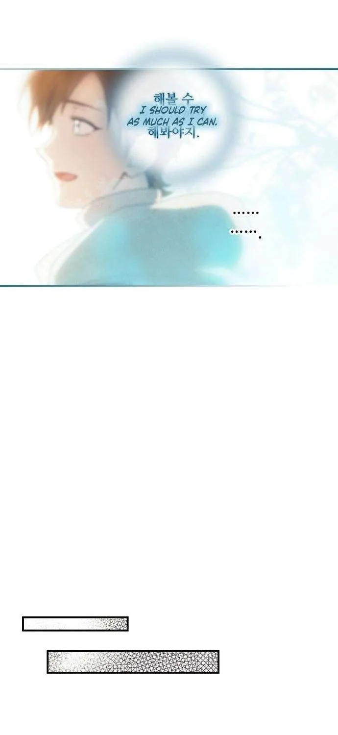 Read Blinded By The Setting Sun chapter 105 image 19 on Lezhin
