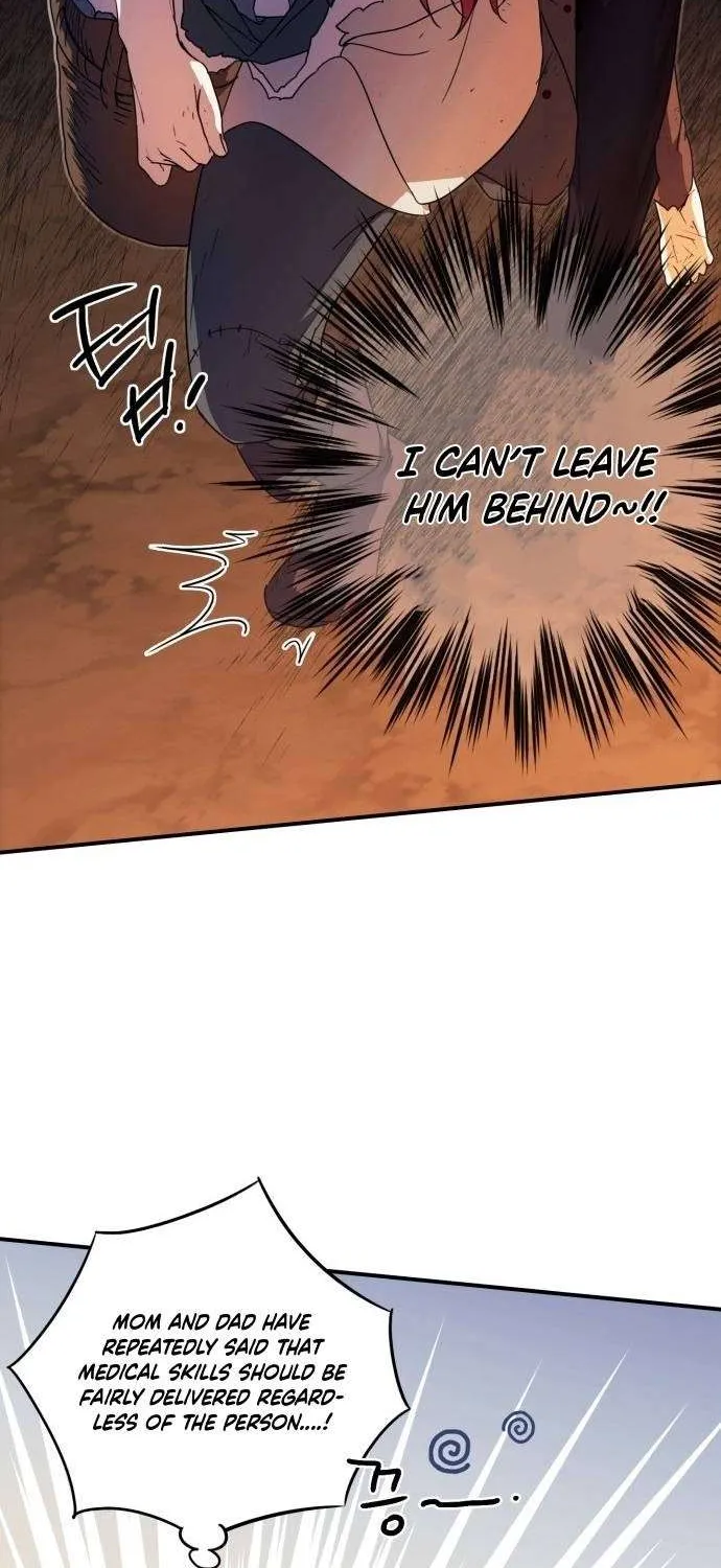 Read Blinded By The Setting Sun chapter 105 image 21 on Lezhin