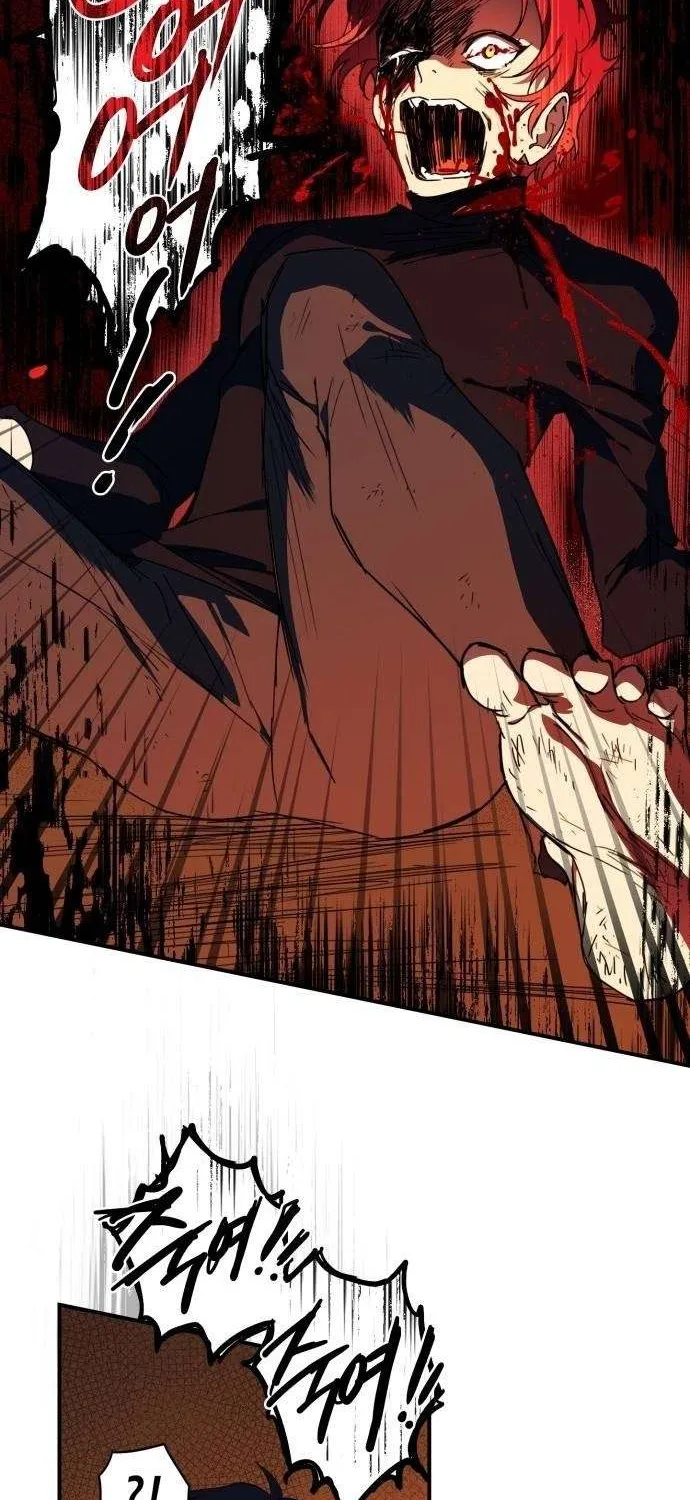 Read Blinded By The Setting Sun chapter 105 image 38 on Lezhin