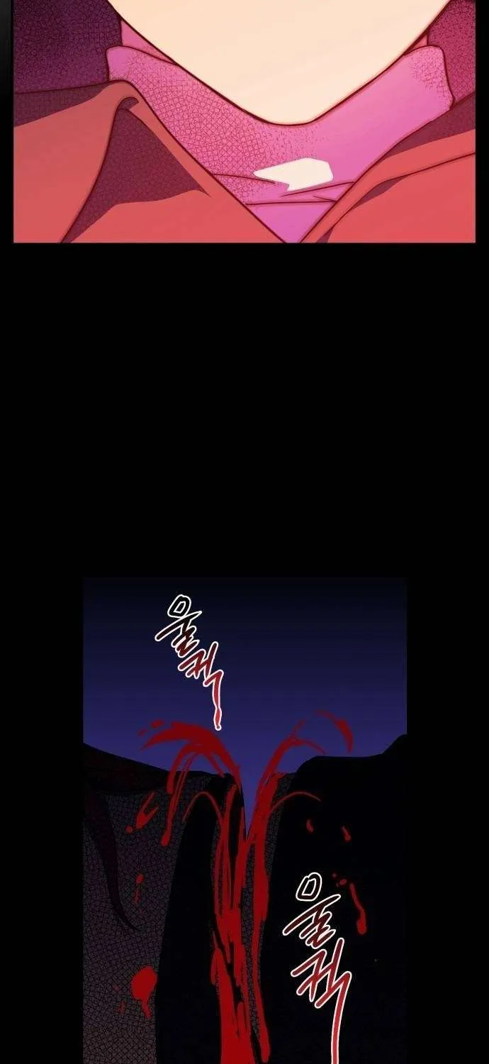 Read Blinded By The Setting Sun chapter 105 image 4 on Lezhin