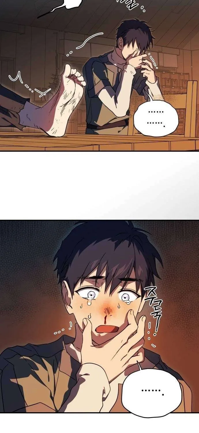 Read Blinded By The Setting Sun chapter 105 image 42 on Lezhin