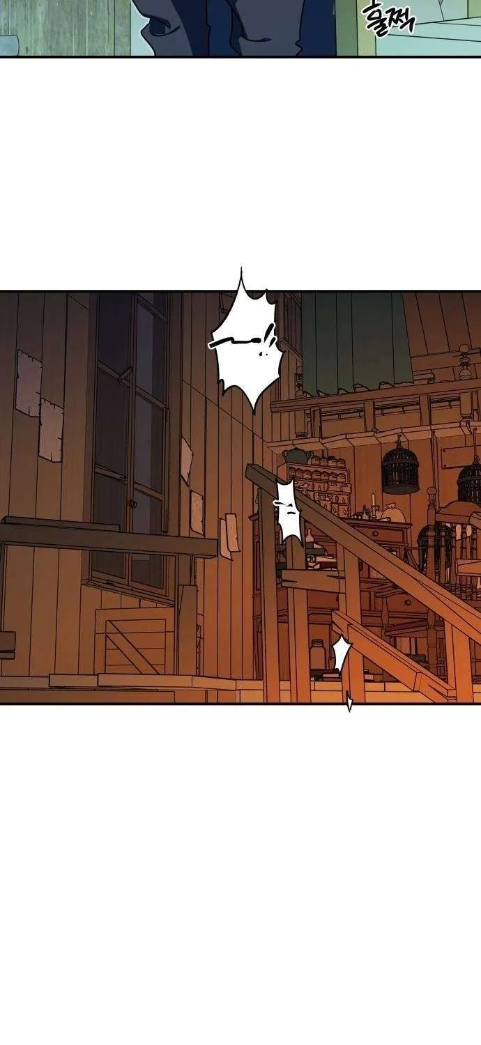Read Blinded By The Setting Sun chapter 105 image 48 on Lezhin