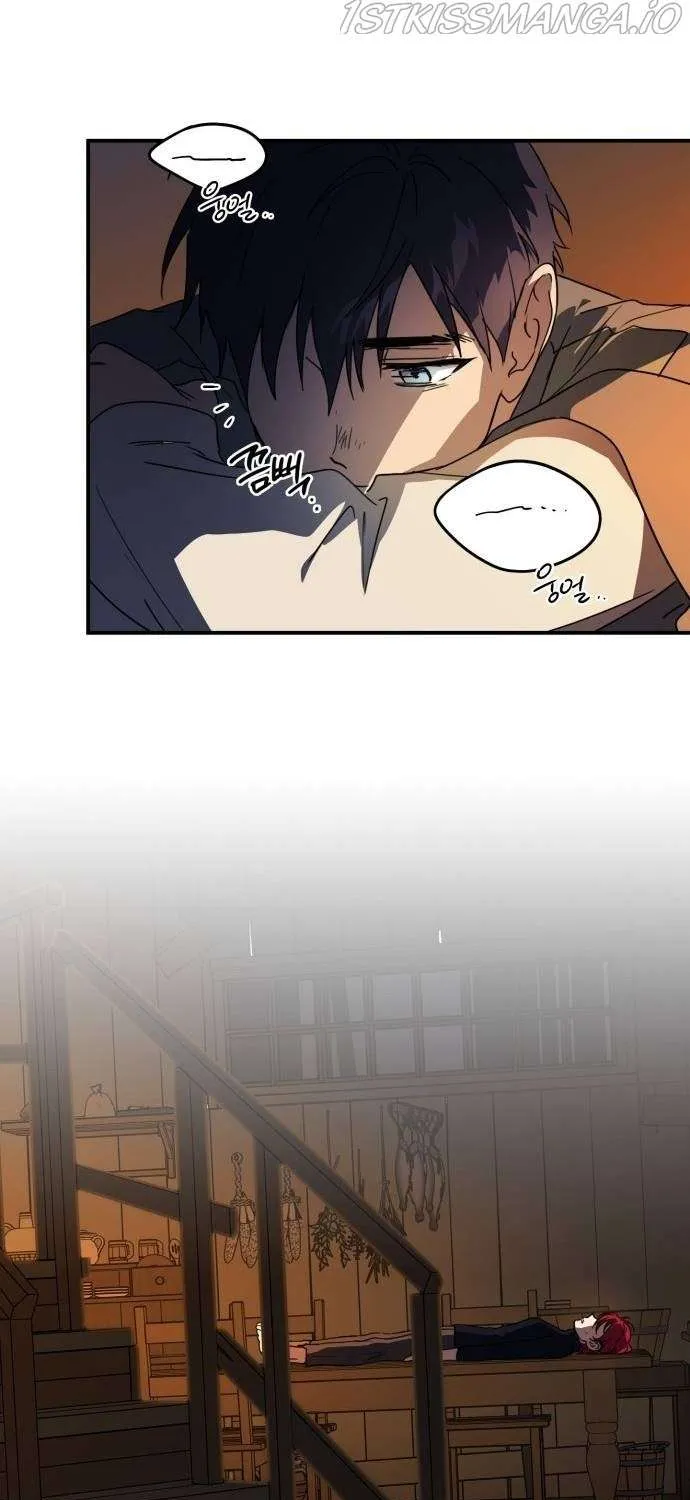 Read Blinded By The Setting Sun chapter 105 image 51 on Lezhin