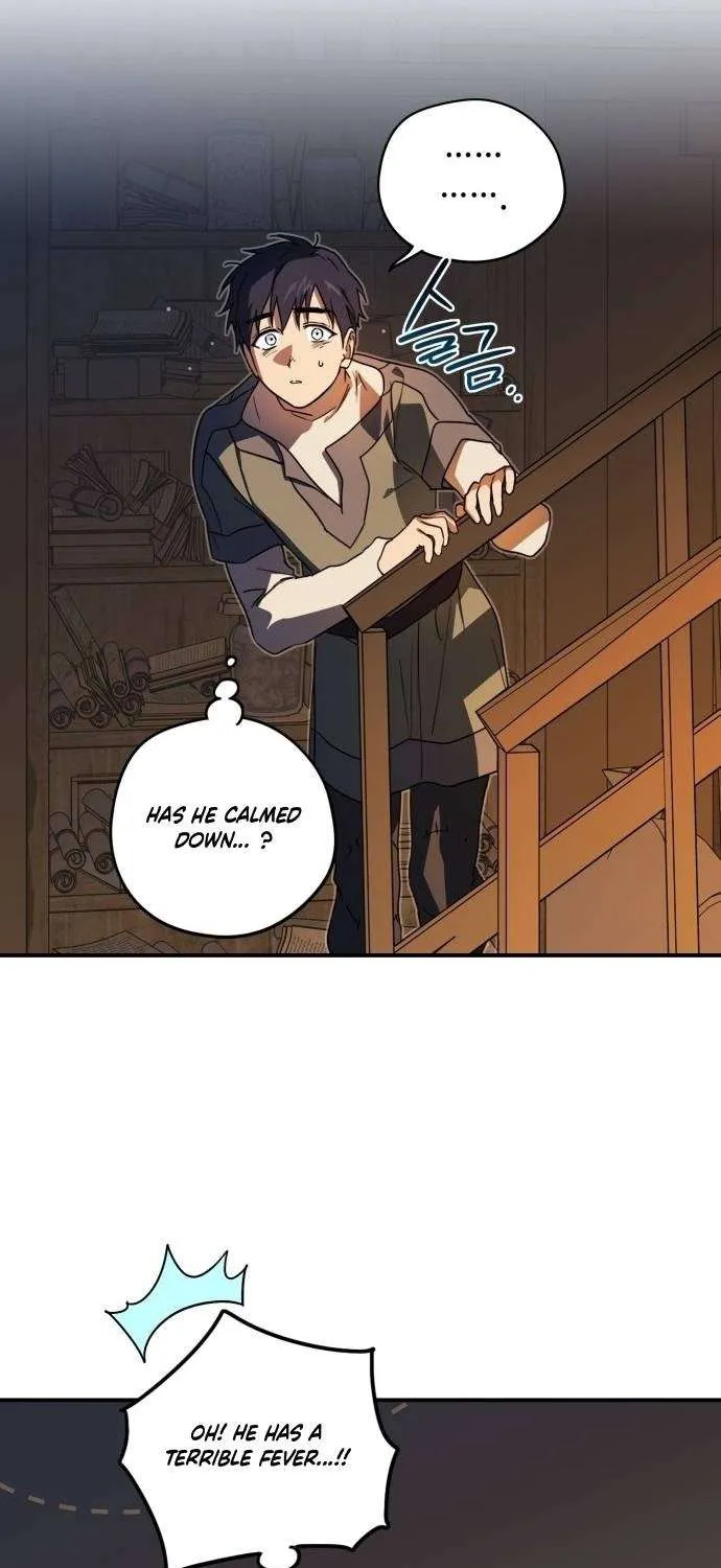 Read Blinded By The Setting Sun chapter 105 image 53 on Lezhin