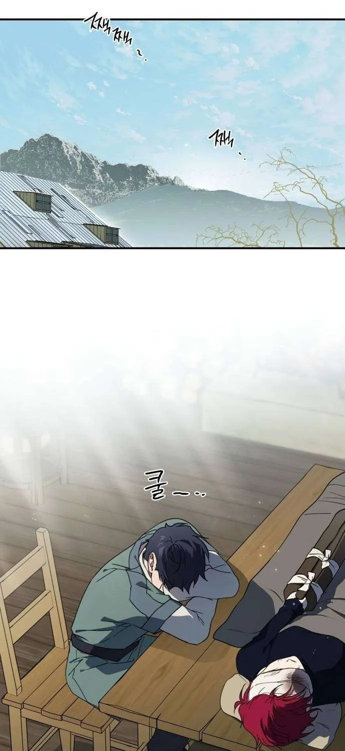 Read Blinded By The Setting Sun chapter 105 image 62 on Lezhin