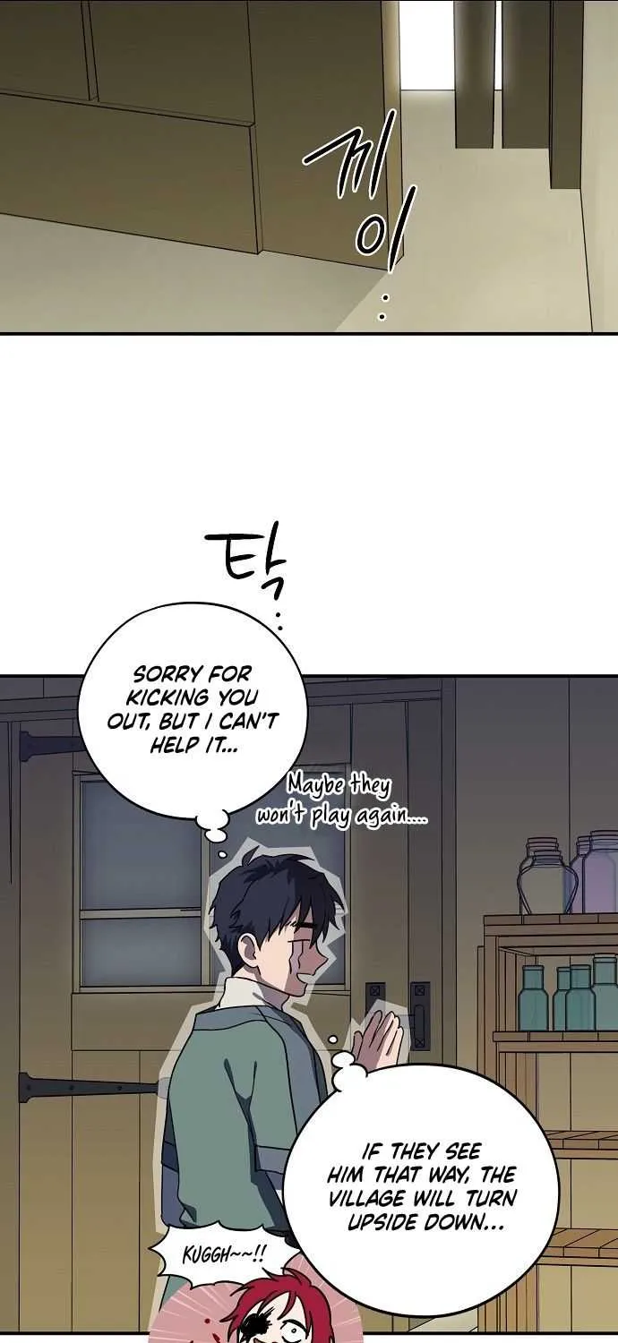 Read Blinded By The Setting Sun chapter 106 image 23 on Lezhin