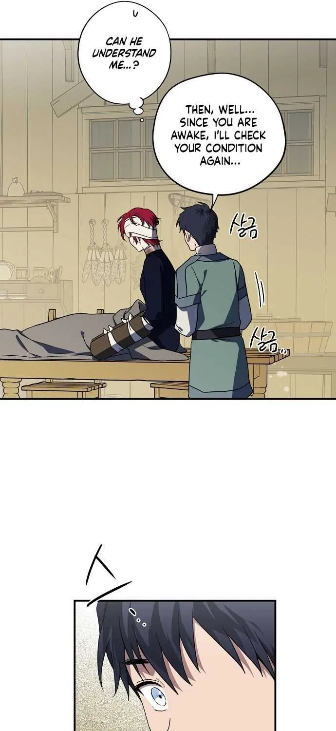 Read Blinded By The Setting Sun chapter 106 image 30 on Lezhin