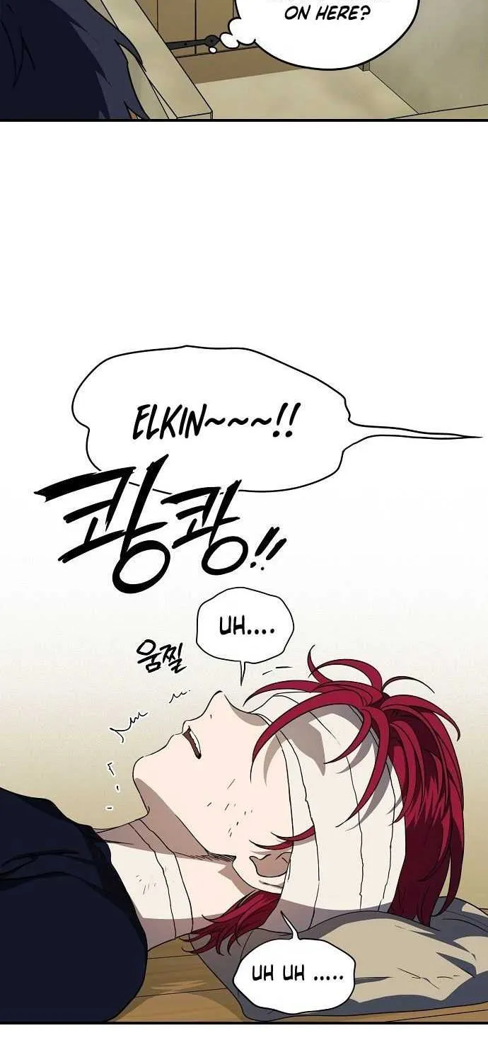 Read Blinded By The Setting Sun chapter 106 image 5 on Lezhin