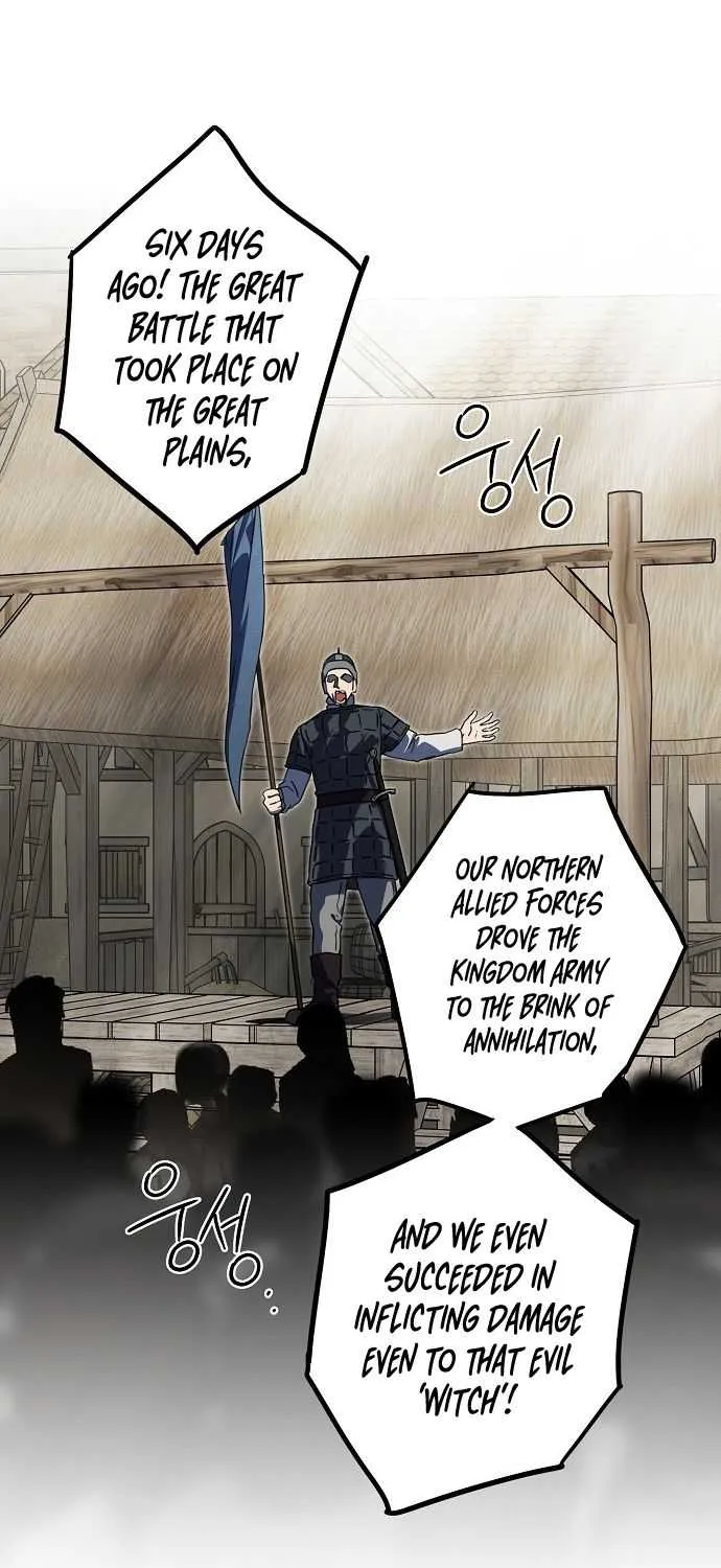 Read Blinded By The Setting Sun chapter 106 image 53 on Lezhin
