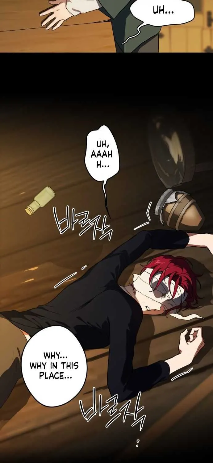 Read Blinded By The Setting Sun chapter 107 image 13 on Lezhin