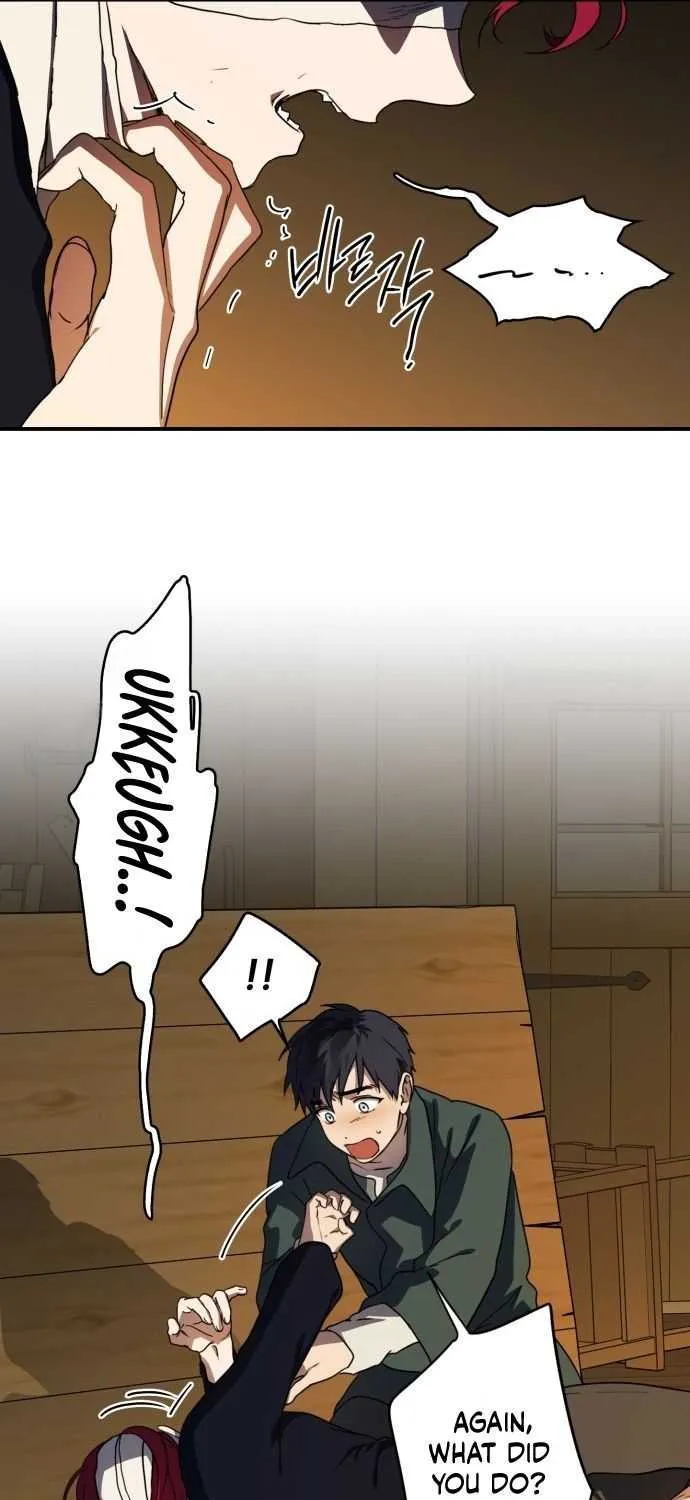 Read Blinded By The Setting Sun chapter 107 image 16 on Lezhin