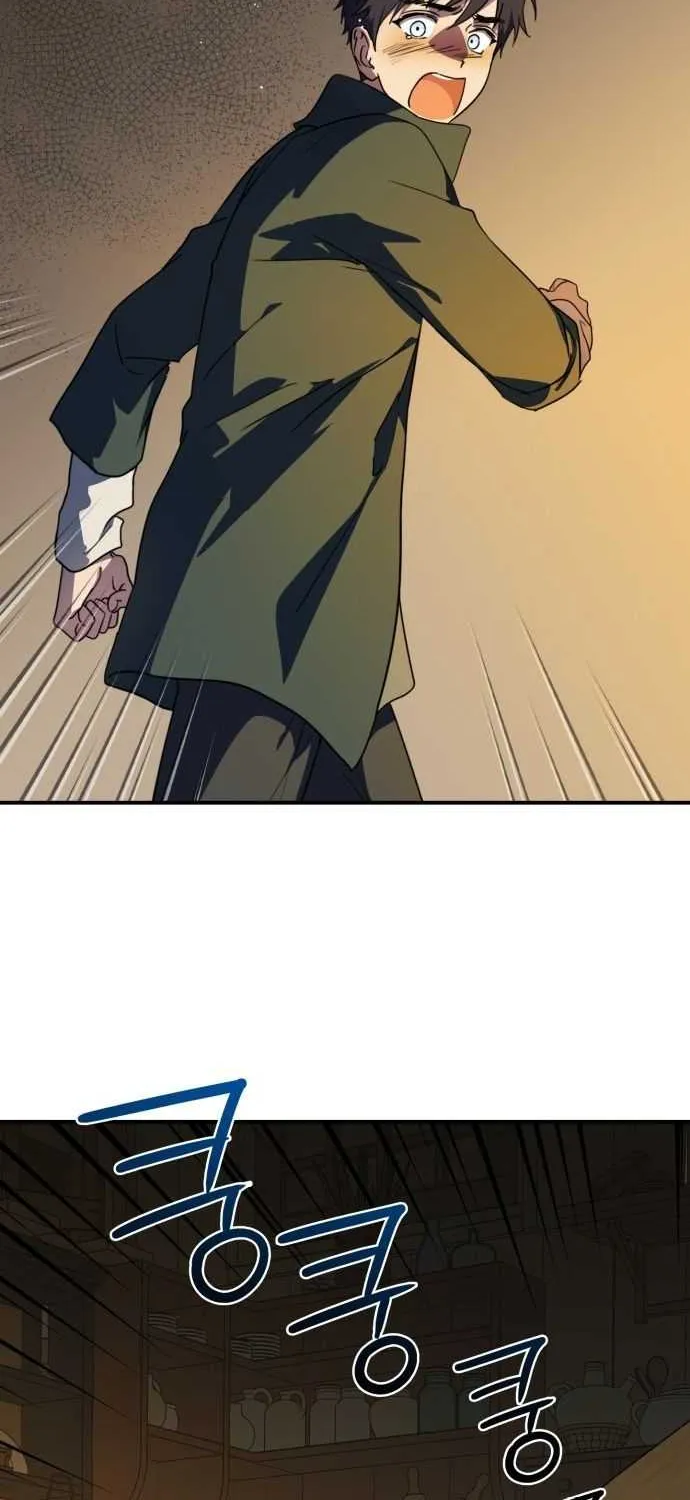Read Blinded By The Setting Sun chapter 107 image 26 on Lezhin