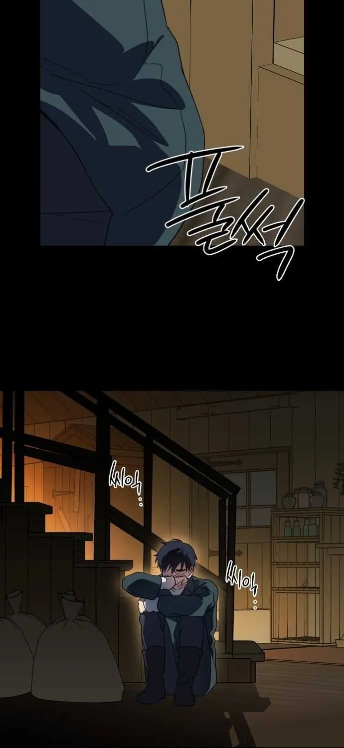 Read Blinded By The Setting Sun chapter 107 image 28 on Lezhin