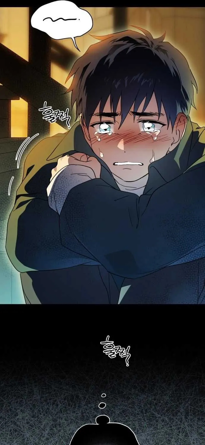 Read Blinded By The Setting Sun chapter 107 image 30 on Lezhin