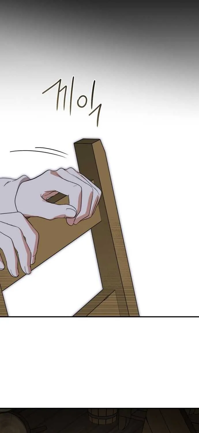 Read Blinded By The Setting Sun chapter 107 image 41 on Lezhin