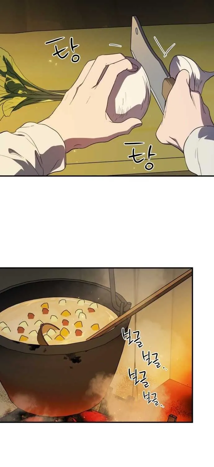 Read Blinded By The Setting Sun chapter 107 image 44 on Lezhin