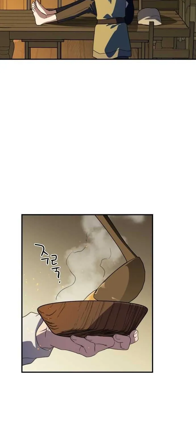 Read Blinded By The Setting Sun chapter 107 image 47 on Lezhin